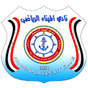 Away team logo