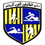 Аль-Мокавлун Аль-Араб logo