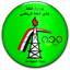 Al Naft logo