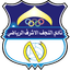 Al Наджаф logo