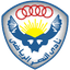 Аль Наср Каир logo