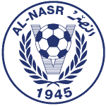Аль-Наср Дубай logo