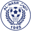 Аль-Наср Дубай logo