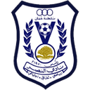 Home Team logo