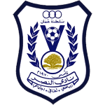 Ал Насср ФК logo