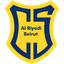 Al Riyadi Beirut