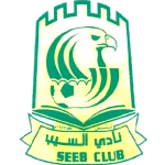 Аль-Сееб logo