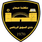Аль Сувейк logo