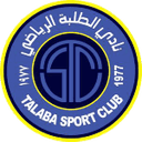 Home Team logo