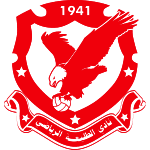 Аль Талия