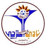 Аль-Тараджи Клуб logo