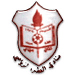 Аль Тора