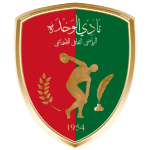 Al Wahda Tripoli SC logo
