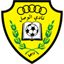 Home Team logo