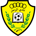 Al Wasl logo