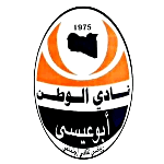 Аль-Ватан logo