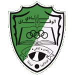 Аль-Вефак Адждабия logo