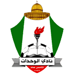 Аль-Вахдат Иор logo