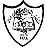 League logo