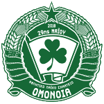 АЛС Омония