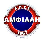 АПСЕ Амфиали