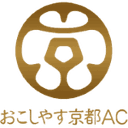 Away team logo