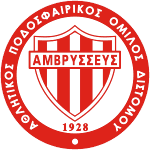 Amvrysseas Distomou