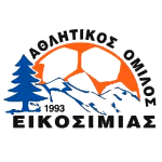 Ао Eikosimias