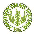 away team logo