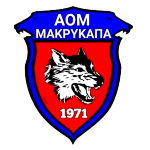 АОМ Макрикапа