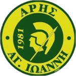 away team logo