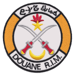 Ас Дуан logo