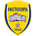 As Meteora logo