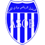 As Oued Ellil logo