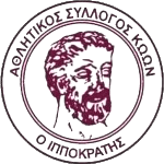 Аск Иппократис Ко
