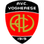 Вогерезе logo