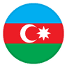Азербайджан