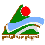 League logo