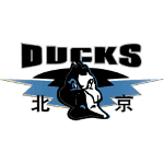 Бэйджин Дакс