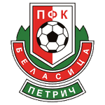 Беласица Петрич logo