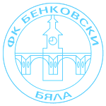 Бенковски