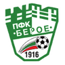 Берое Стара-Загора