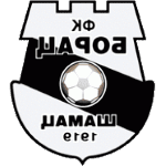 Borac Bosanski Šamac logo