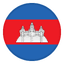 Камбоджа logo