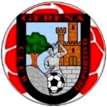 Cd Герена