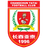 Чангчун Ятай logo