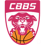 Шарне Баскет Бургонь Сюд logo