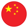 Китай