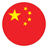 China U19