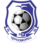 Черноморец Одесса U19
